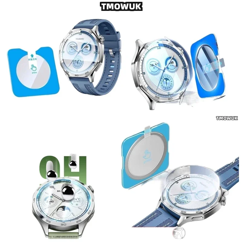 Privacy Screen Protector - For Huawei Watch GT5 GT4 GT3