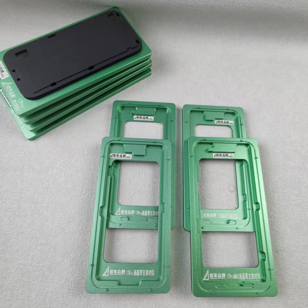 Screen Alignment Tool - XHZC LCD OCA Alignment Position Mould