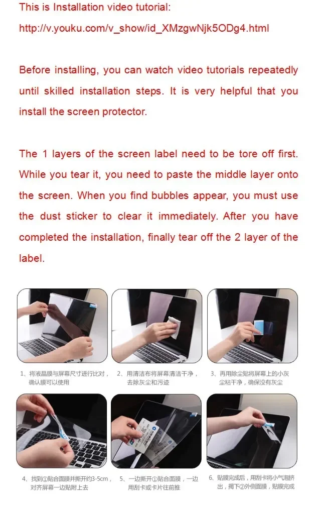 2PCS Anti-Glare Matte Anti-ref - Matte Anti Glare Screen incelemesi ve fiyatı