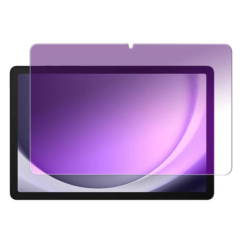 Tablet Tempered Glass for Sams - Anti Blue Light Film incelemesi ve fiyatı