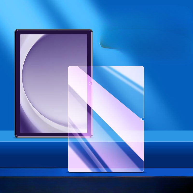 Tablet Tempered Glass for Sams - Anti Blue Light Film incelemesi ve fiyatı