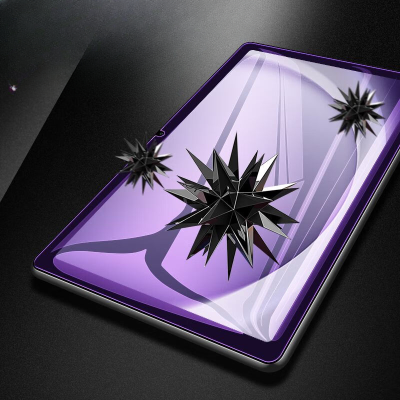Tablet Tempered Glass for Sams - Anti Blue Light Film incelemesi ve fiyatı