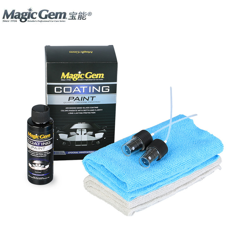Car Ceramic Coating Liquid Gla - Oleophobic Coating Spray incelemesi ve fiyatı