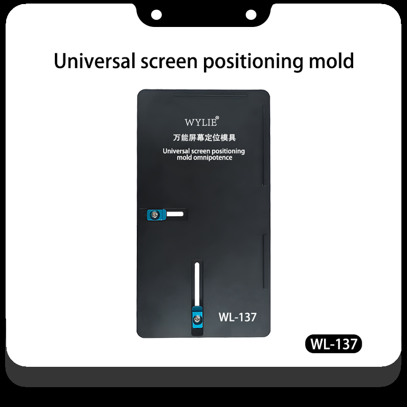 Adjustable Screen Positioning  - Screen Alignment Tool incelemesi ve fiyatı