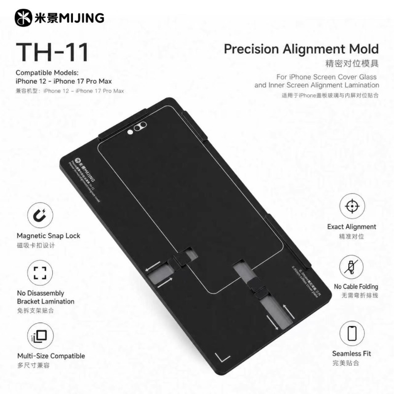 MIJING TH-11 3rd Gen Magnetic  - Screen Alignment Tool incelemesi ve fiyatı