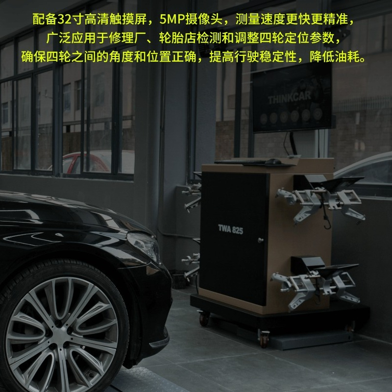 3D Automotive Four-Wheel Align - Screen Alignment Tool incelemesi ve fiyatı