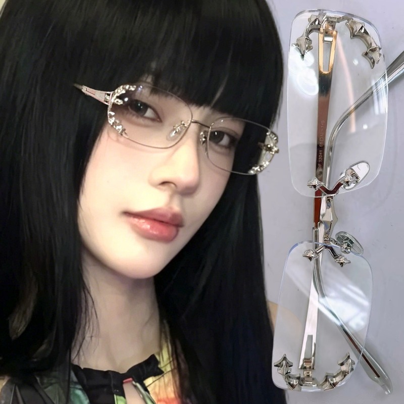 Vintage Rimless Square Star Gl - Anti Blue Light Film incelemesi ve fiyatı