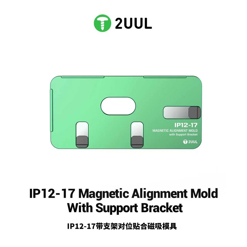 2UUL SH01 Magnetic Alignment M - Screen Alignment Tool incelemesi ve fiyatı