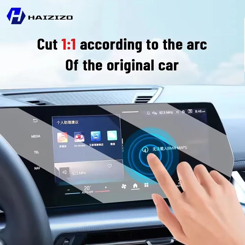 Car GPS LCD screen navigation  - Matte Anti Glare Screen incelemesi ve fiyatı